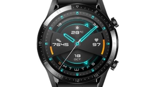 Zegarek Huawei watch GT 2 – Najlepszy Zegarek z Funkcjami, Który Upiększą Twoje Spacery w Górach 11